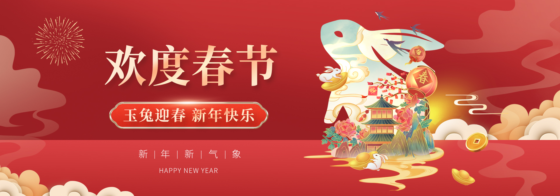 防撞软包