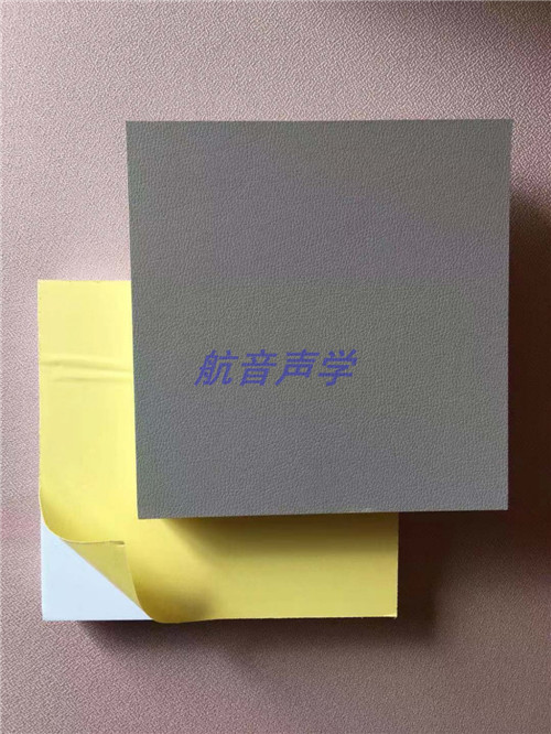 EVA防撞板