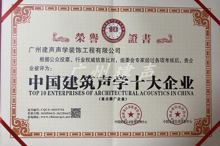 微信图片_20200530173154[1].jpg